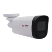 ACTI - Z48 - 2MP Zoom Bullet Type with D/N, Adaptive IR, Superior Wide Dynamic Range, SLLS, 4.3x Zoom Lens
