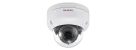 Lilin - Z5R6452XK - 5MP Day & Night Auto Focus IR Vandal Resistant IP Dome Camera