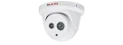 Lilin - Z5R6552XK - 5MP Day and Night Auto Focus IR Vandal Resistant IP Dome Camera