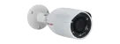 Lilin - Z5R8922X3 - 1080P Day & Night Auto Focus IR Bullet IP Camera