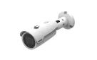 GANZ - ZN-B8M213DP - 4K,2.7-13.5mm MFZ, Smart IR, T-DN, T-WDR, H.264/H.265, POE,12VDC,24VAC, IP67, AI Motion detection