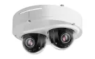 Ganz - ZN1A-2D6DTMZ71 - 10MB IR Dual Sensor IP Camera with 2.7 – 13.5mm Motorized Lens & GXi Video Analytic Technology (Indoor/outdoor)