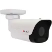 ACTI - Z316-P1 - 2MP Outdoor Network Mini Bullet Camera