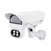 Vivotek - AE-243-wBS - Side-Opening AC24V Cast Aluminum Camera Housing w/IR