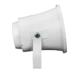 Speco - ASPC20W - 6” Amplified Weatherproof P.A. Speaker