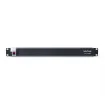CyberPower - CPS1215RM - 15A 1U Rackmount Power Distribution Unit