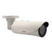 ACTi - E416 - 10 Megapixel Day/Night Vandal-Resistant Outdoor IP Bullet Camera, 3.1-13.3mm Lens