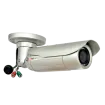 ACTi - E46B 3MP Full HD IR Superior WDR IP Vandal Bullet Camera, 2.8-12mm- 