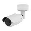 ExacqVision - IFS05-B12-OIB4 - Illustra Flex Gen4 5MP Bullet, 2.7-13.5mm, AI, TDN w/IR, TWDR, EIS, IP66/67, IK10