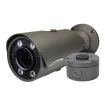 Speco - H4FB2M - 4MP Flexible Intensifier® HD-TVI Bullet Camera with Junction Box, Dual Voltage