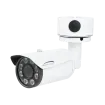 Speco - H5B1M - 5MP HD-TVI Motorized Bullet Camera with Junction Box