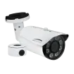 Speco - H5B1M - 5MP HD-TVI Motorized Bullet Camera with Junction Box