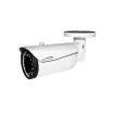 Speco - HLPR1TW - 2MP HD-TVI License Plate Capture Camera