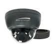 Speco - HT7246T2 - 2MP HD-TVI Intensifier® Dome Camera with Junction Box