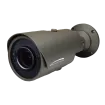 Speco - HTi70TM - HD-TVI 2MP Intensifier® Bullet Camera with Junction Box