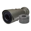 Speco - HTi70TM - HD-TVI 2MP Intensifier® Bullet Camera with Junction Box