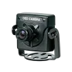 Speco - HTINT40T1 - HD-TVI 2MP Intensifier® T Indoor Mini-Board Camera with True WDR, UTC, 2BNC out for TVI & CVBS