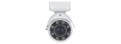 LiLin - Z7R8082EX30 - Starvis 4K P-Iris Auto Focus IR AI Smart IP Camera