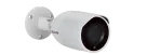 LiLin - P6R8852E2 - 5MP Day & Night Fixed IR Vandal Resistant Bullet IP Camera