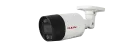 LiLin - V1R9452E2 - 5MP Day & Night Fixed IR IP Bullet Camera