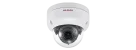 LiLin - Z6R6452X3 - 5MP Day & Night Auto Focus IR Vandal Resistant Dome IP Camera