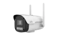 UNV - IPC2A14LP-ADF40KC-4G-US - 4MP ColorHunter 4G Fixed Dual-light Bullet Network Camera