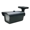 Speco - IR60 - IR Illuminator – 60 degree 180 feet (55 IRs) Dual Voltage