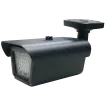 Speco - IR80 - IR Illuminator – 80 degree 147 feet (55 IRs) Dual Voltage