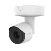 Hanwha - TNO-C3042T - QVGA AI Tele lens Thermal Camera
