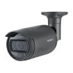 Hanwha - LNO-6012R - 2MP Outdoor Network Bullet Camera with Night Vision with Built-in 2.8mm fixed lens
