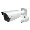 Speco - O2BFRM - 2MP H.265 Facial Recognition IP Bullet Camera with Junction Box
