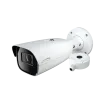Speco - O2BLP3M - 2MP H.265 IP License Plate Recognition Bullet Camera with Junction Box