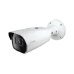 Speco - O2BLP3M - 2MP H.265 IP License Plate Recognition Bullet Camera with Junction Box