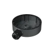 Speco - O4iD2M - 4MP Intensifier® IP Dome Camera with Advanced Analytics