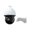 Speco - O4P25X3 - 4MP 25X IP PTZ Camera with Advanced Analytics and Smart Tracking