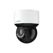 Speco - O4P4X2 - 4MP 4X PTZ IP Camera with Advanced Analytics and Audio and Visual Digital Deterrent