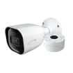Speco - O4VB2 - 4MP H.265 IP Bullet Camera with Junction Box, NDAA Compliant