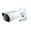 Speco - O8B9M - 8MP (4K) IP Bullet Camera with Advanced Analytics, NDAA Compliant