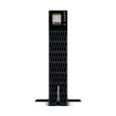 CyberPower - OL2K2RTHD - 2200VA Smart App Online 2U Rackmount UPS