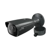 Speco - O4FB2M - 4MP Flexible Intensifier® IP Bullet Camera with Advanced Analytics