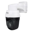 Vivotek - SD9394-EHL - S-Series AI-Ready 8MP Outdoor Speed Dome, 32X Zoom & 250M IR