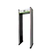 ZKTeco - WMD318 -  18 Zones Walk Through Metal Detector