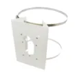 ACTi - K41 - POLE MOUNT KIT WHT