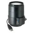 Computar  - EL6Z0915SCS-MPWIR - 5MP 1/1.8” 9-50mm F1.5, LensConnect with P-iris with remote adjustment, (CS-mount)