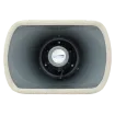 Speco - SPC15R - 5.75" X 8.75" Weather-Resistant Aluminum P.A. Speaker