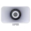 Speco - SPC15RP - 5" X 8" Weatherproof PA Speaker 8 Ohm