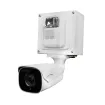 Speco - DD1 - Speco DD1 4 Megapixel Network IR Indoor Bullet Camera with 2.8-12mm Lens