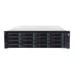 Speco - SB16S256TB - Storage Server for Speco Blue VMS Enterprise, 256TB