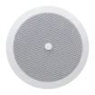 Speco - SPG66TC - 6" Speaker / New Grill Combo w/ Volume Control