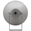 Speco - SRH20 - 20" Weatherproof Projection Horn
